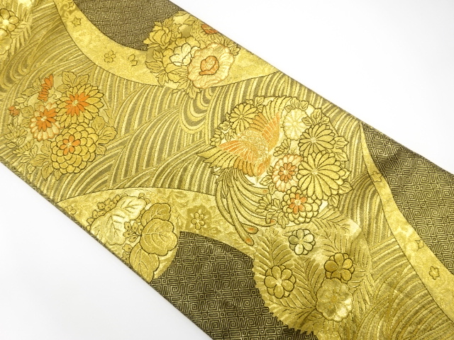 Japanese Kimono / Furisode Silk